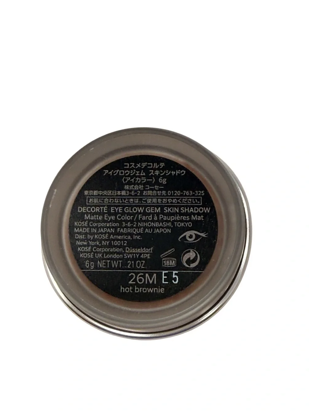 Decorte’ Eye Glow Gem Skin Shadow in Silky Matte Eye Color - HOT BROWNIE
